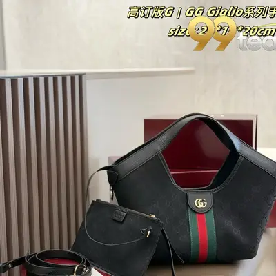 GUCCI | Item ID: 17168