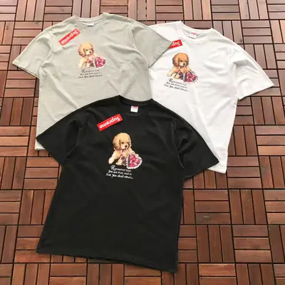 SUPREME T-Shirt