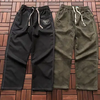 PRADA Hose