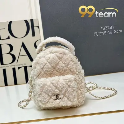 CHANEL | Item ID: 02229