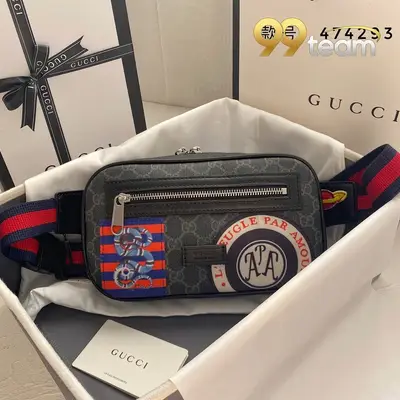 GUCCI | Item ID: 15473