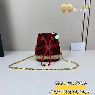PRADA | Item ID: 09280