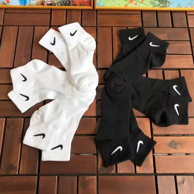 NIKE Socken