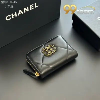 CHANEL | Item ID: 02256