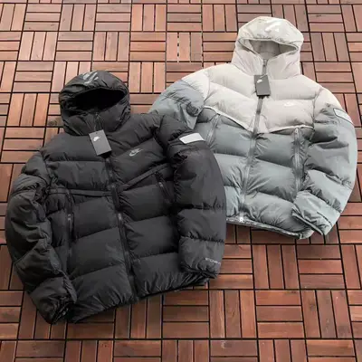 NIKE Jacke