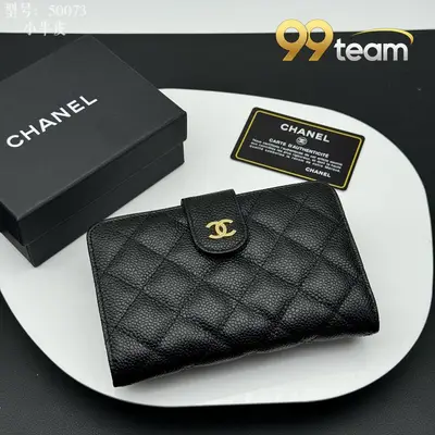 CHANEL | Item ID: 02295