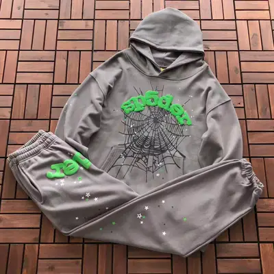 SP5DER Hoodie