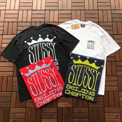 STUSSY T-Shirt