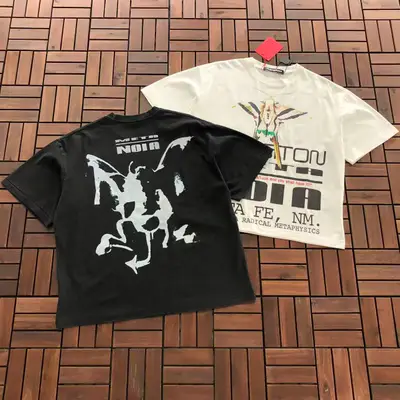RRR123 T-Shirt