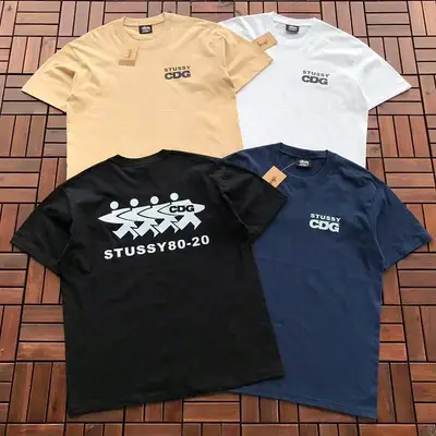CDG T-Shirt