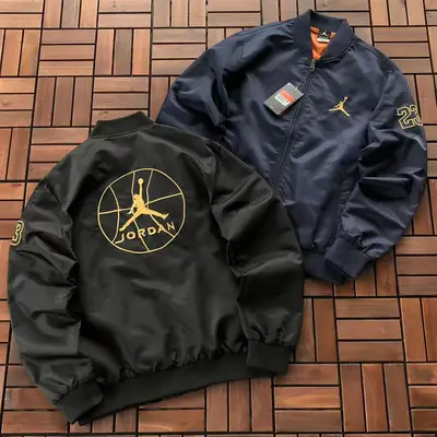 JORDAN Jacke