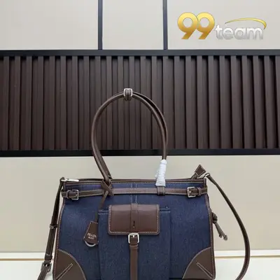 PRADA | Item ID: 09330