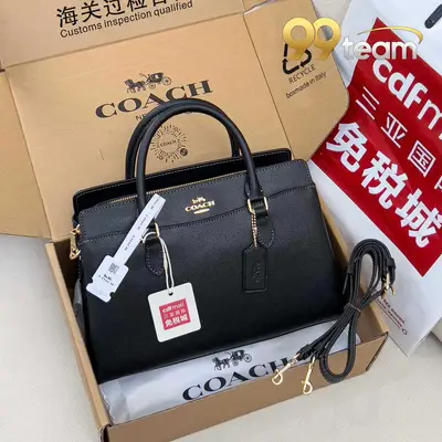 COACH | Item ID: 05204