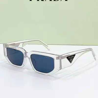 PRADA Brille