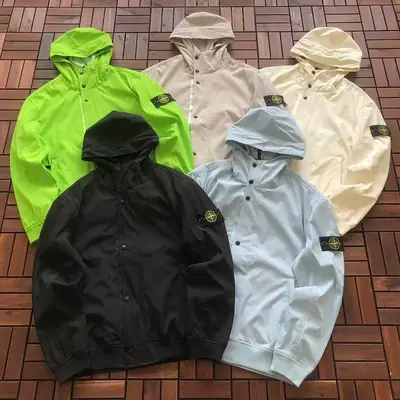 STONE ISLAND Jacke