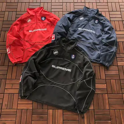 SUPREME Jacke