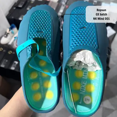 NIKE