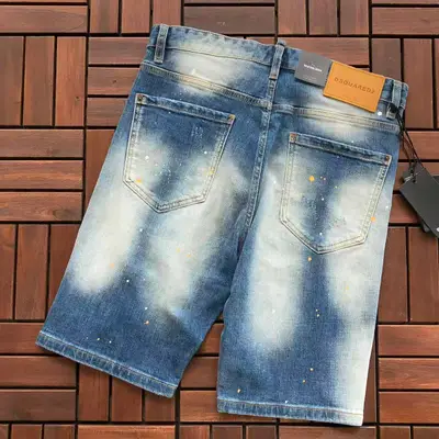 DSQUARED2 Jeans