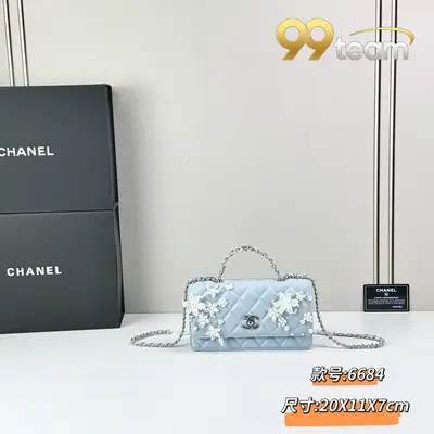 CHANEL | Item ID: 01884