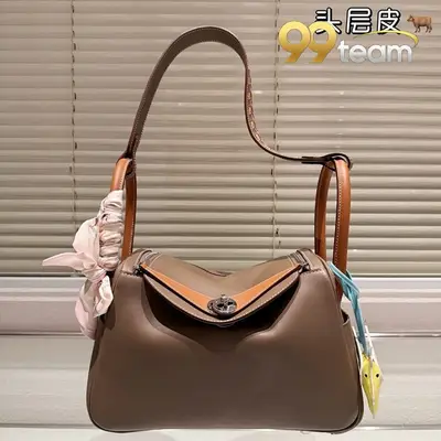 HERMES | Item ID: 22654