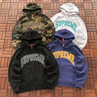 SUPREME Hoodie