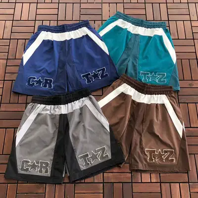 CORTEIZ Shorts