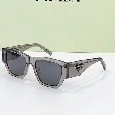 PRADA Brille