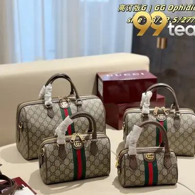 GUCCI | Item ID: 17160
