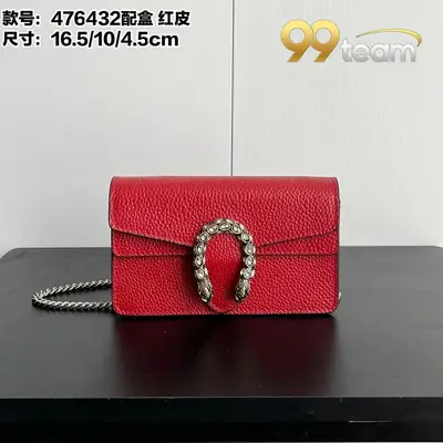 GUCCI | Item ID: 16206