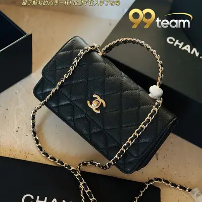 CHANEL | Item ID: 01758