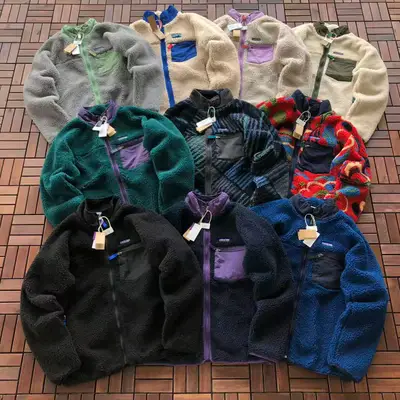 PATAGONIA Jacke
