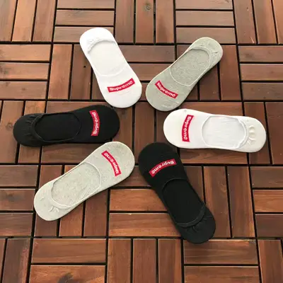SUPREME Socken