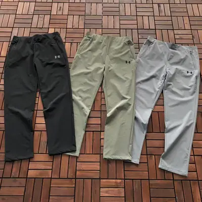 UNDER ARMOUR Hose