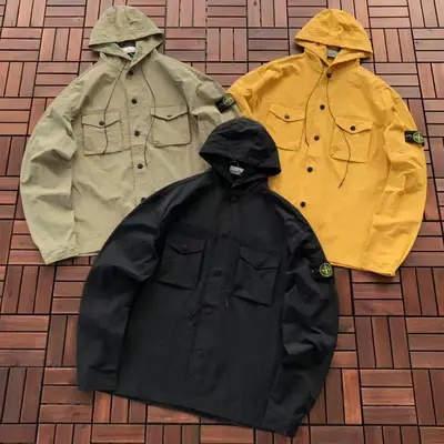 STONE ISLAND Jacke