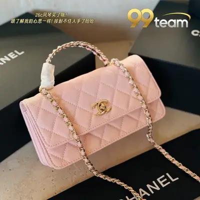 CHANEL | Item ID: 01759
