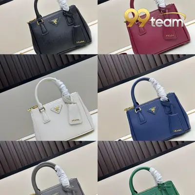 PRADA | Item ID: 09497