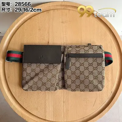 GUCCI | Item ID: 16168