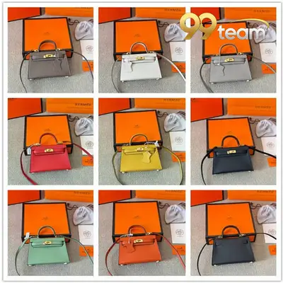 HERMES | Item ID: 22856