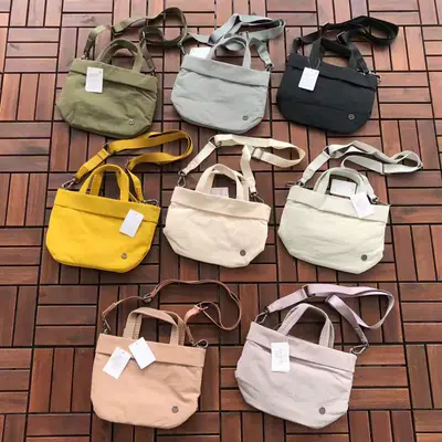 LULULEMON Tasche