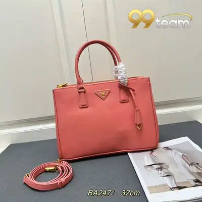PRADA | Item ID: 08674