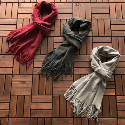 BURBERRY Schal