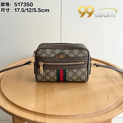 GUCCI | Item ID: 16196