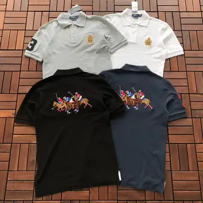 POLO T-Shirt