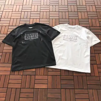 MAISON MARGIELA T-Shirt