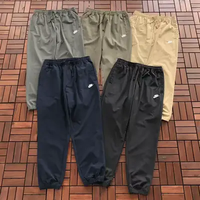 NIKE Hose