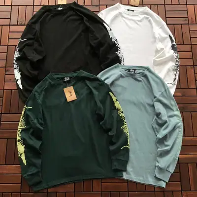 STUSSY