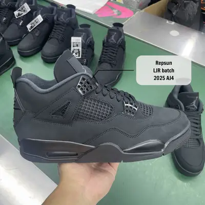 JORDAN