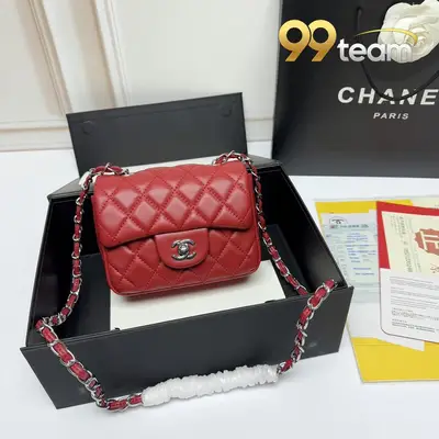 CHANEL | Item ID: 02358