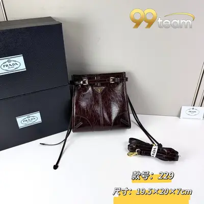 PRADA | Item ID: 09235