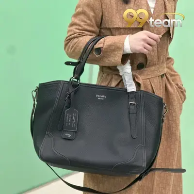 PRADA | Item ID: 09290